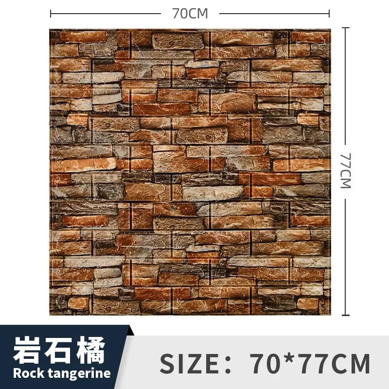 Self-adhesive 3d Three-dimensional Wall Stickers Foam Brick Pattern Decorative Stickers Retro Trend Background Wallpaper muraux