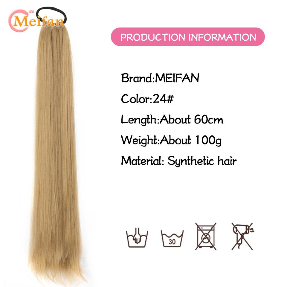 Συνθετικές προεκτάσεις αλογοουράς 24 ιντσών Μαύρο, φυσικό πλεκτό, ουρά πόνυ, μακριά ίσια μαλλιά από καουτσούκ για γυναίκες