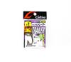 Owner SBT-58 Trailer Hook Jungle Size 1 (7061)