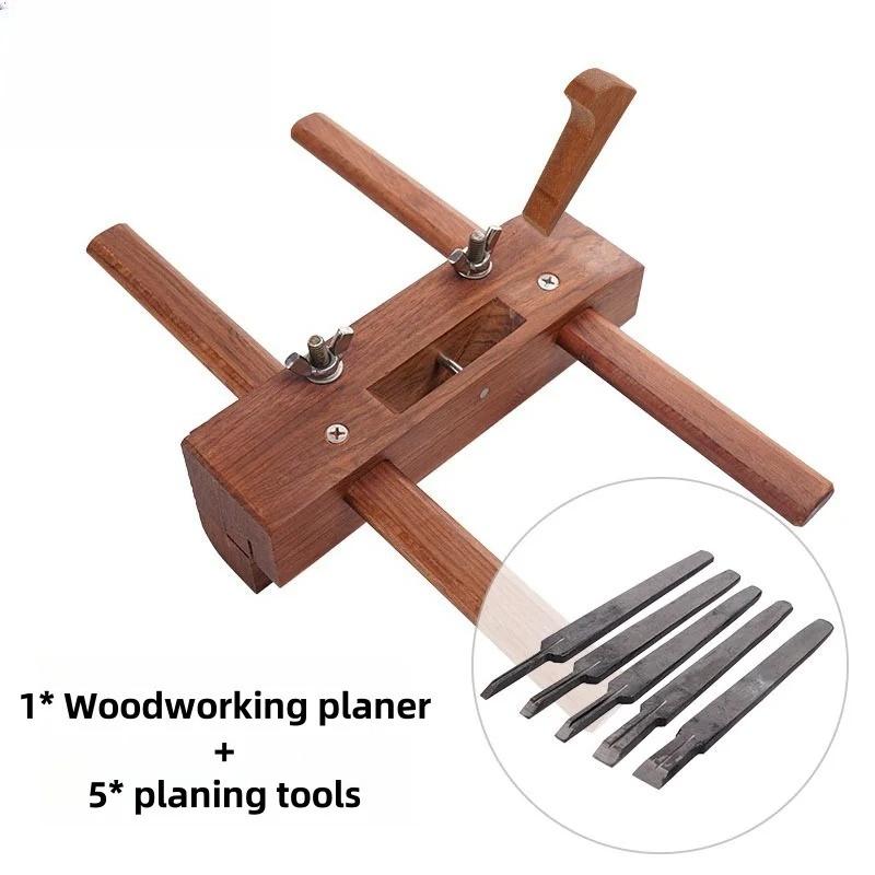 For Precision Trimming and Grooving 175mm Rosewood Woodworking Planer Adjustable Hand Planer High-Speed Steel Blade