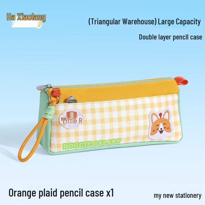 Ha Xiao Lang Double-Layer Plaid Cartoon Pencil Case - Large Capacity, New 2026 Style for Primary Students 2 layers