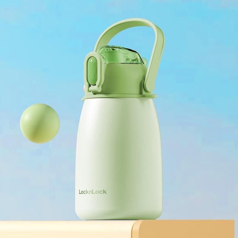 LocknLock Dun Dun Big Belly Insulated Mug 1.5L