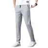 Men's Summer Ice Silk Embroidered Casual Sports Pants - Loose Fit, Trendy, All-Match, Straight, Large Size