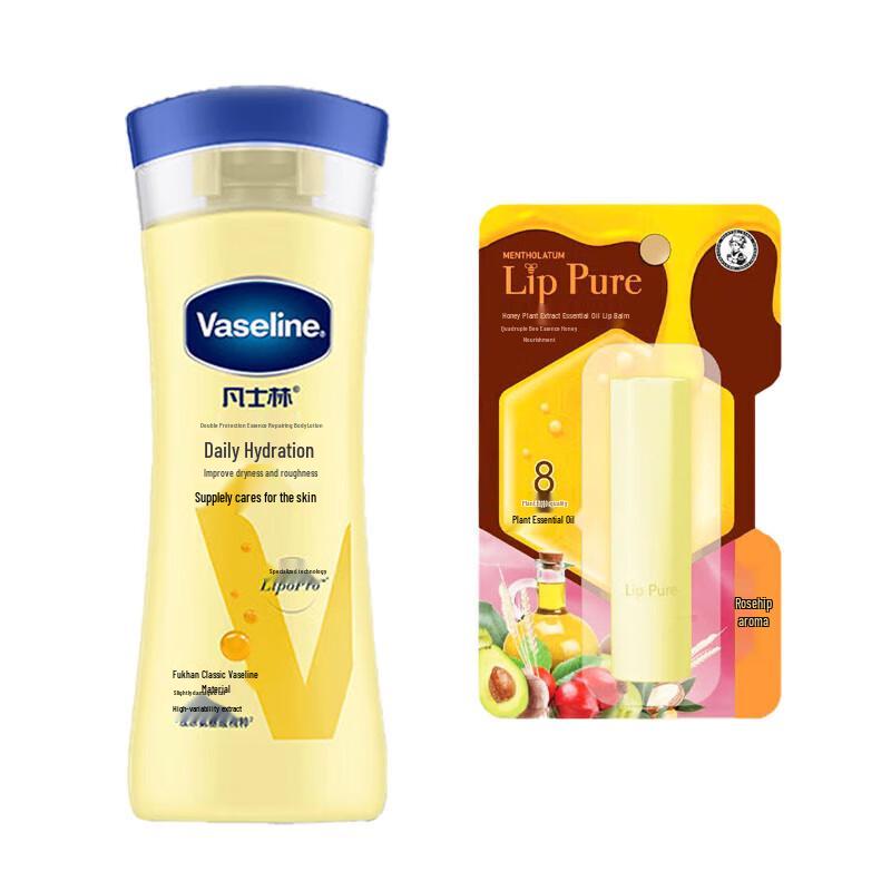 Vaseline Intensive Repair Body Lotion & Mentholatum Lip Balm Set