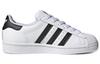 Adidas Superstar Cloud White Core Black Gold GS FU7712