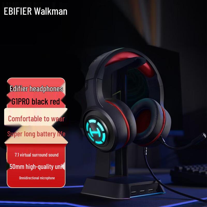 

Edifier G1 PRO Over-Ear Gaming Headset