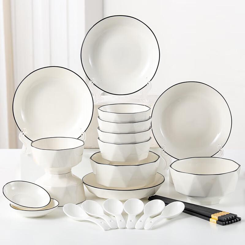 Jieyajie C172 Stainless Steel Tableware Set