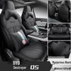 BYD Destroyer 05 Car Seat Cover: Universal, Full Surround, All-Season