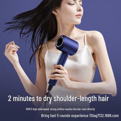 High-Power Leafless Hair Dryer: Silent, High-Speed, Constant Temperature Hair Care for Home Use
