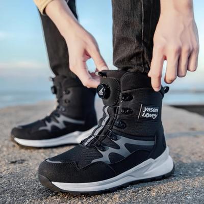 Men's Winter Thickened Padded Wool Waterproof Cozy Warm Cold Lightweight Hiking Waterproof Non-slip Thick-soled Snow Boots