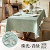 Vintage Floral Tablecloth Dining Table Coffee Hotel Decor Waterproof Oil Resistant Heat