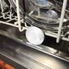 Dishwasher Lower Rack Replacement Wheel 1 Pair Roller Compatible for Miele G Series