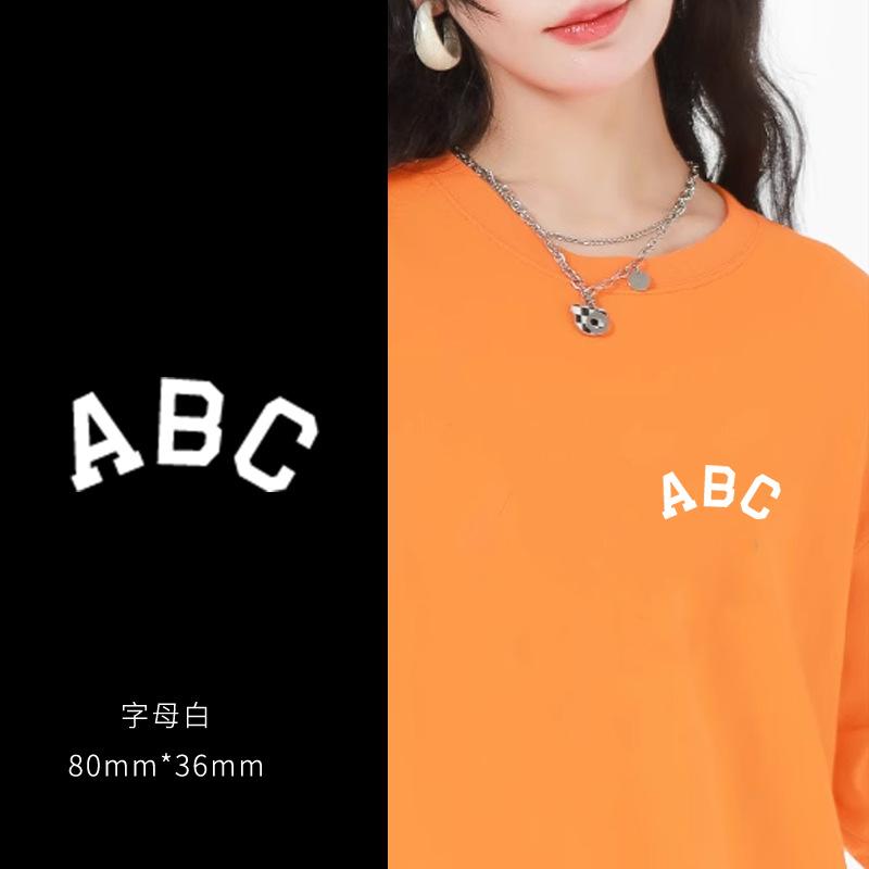 Heat Transfer Sticker Couple Clothes T-Shirt Decorative Pattern Printing Heat Transfer Sticker Hot Ironing Sticker Small