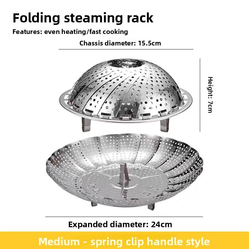 Stainless Steel Steamer Rack Multifunctional Folding Rack Retractable Steamer Fruit Plate Kitchen Drain Steaming Rack