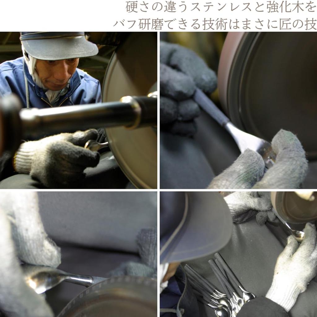 Talheres Sori Yanagi com uma forma simples que busca a facilidade de uso Colher de sopa de aço inoxidável Design refinado para uma sensação suave na boca Lavável na máquina de lavar louça