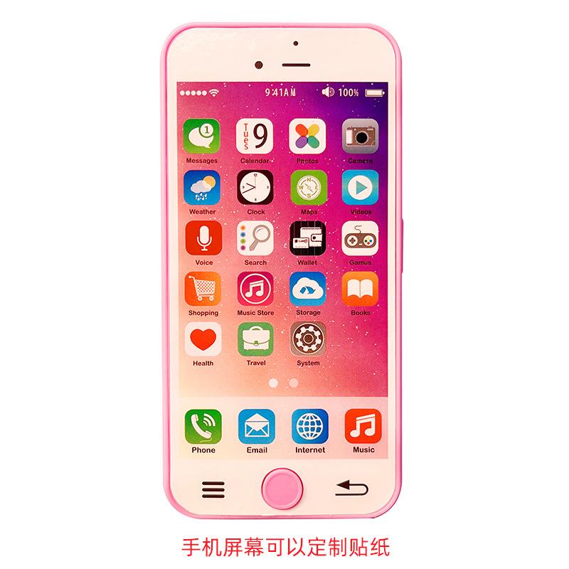 

Children S Cosmetics Toys Accessories Simulation Makeup Girl Dressing Play House Princess Set Gifts