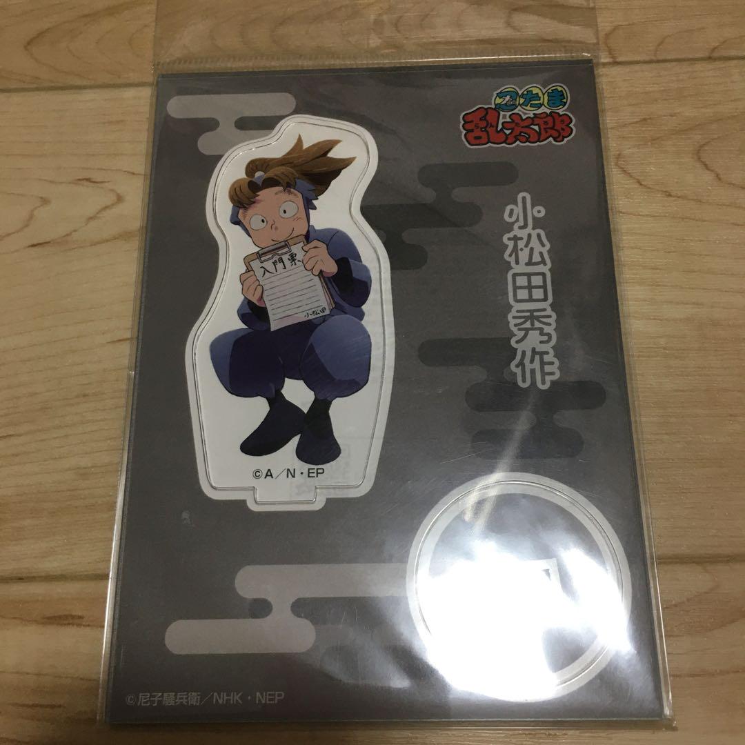 

[USED] Nintama Rantaro Nintama Shop Shusaku Komatsuda