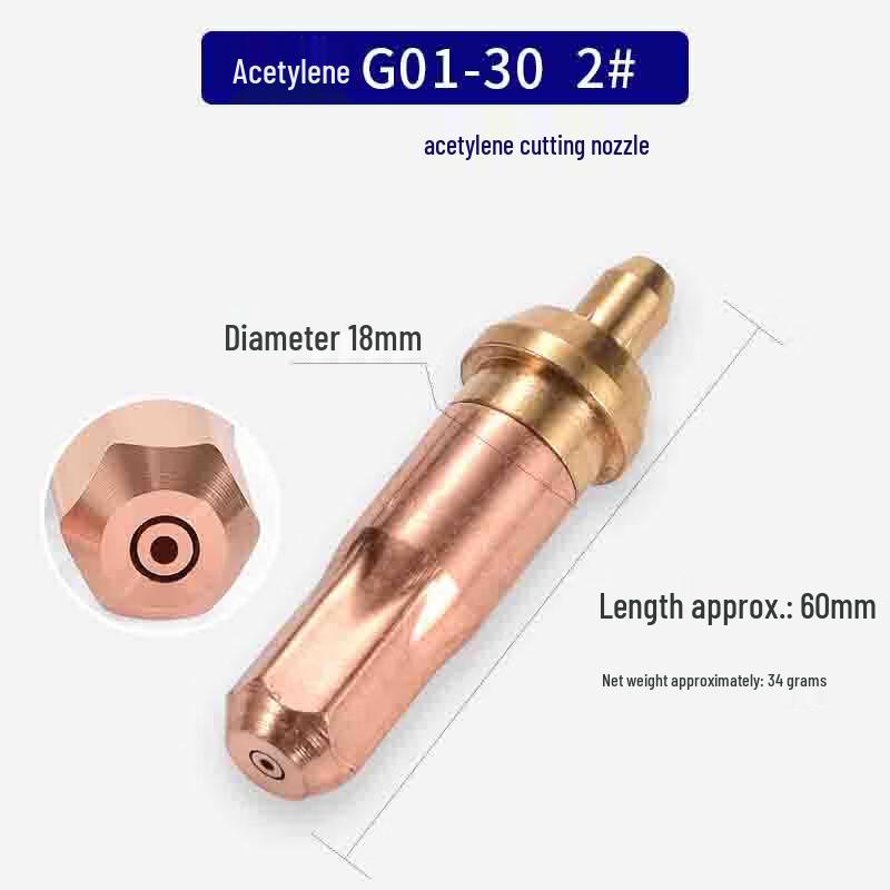 Propane Acetylene Cutting Nozzle