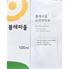 Blephazol 100ml Pure Cotton Non-woven Fabric 80 Sheets, Colorless and Unscented, 1 pcs
