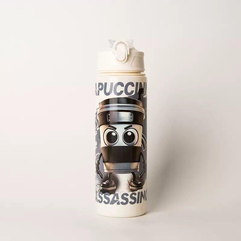 

Classic of Mountains and Seas Cartoon Straw Cup Large Capacity Portable Travel Plastic Cup Shatterproof