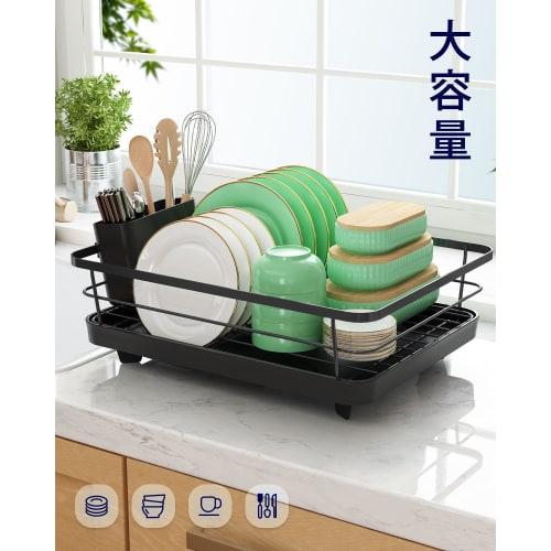 Kitsure Abtropfgestell - Platzsparendes Abtropfgestell mit Besteckkasten, Geschirrabtropfgestell, 30,5 cm tief x 39,6 cm breit, Schwarz