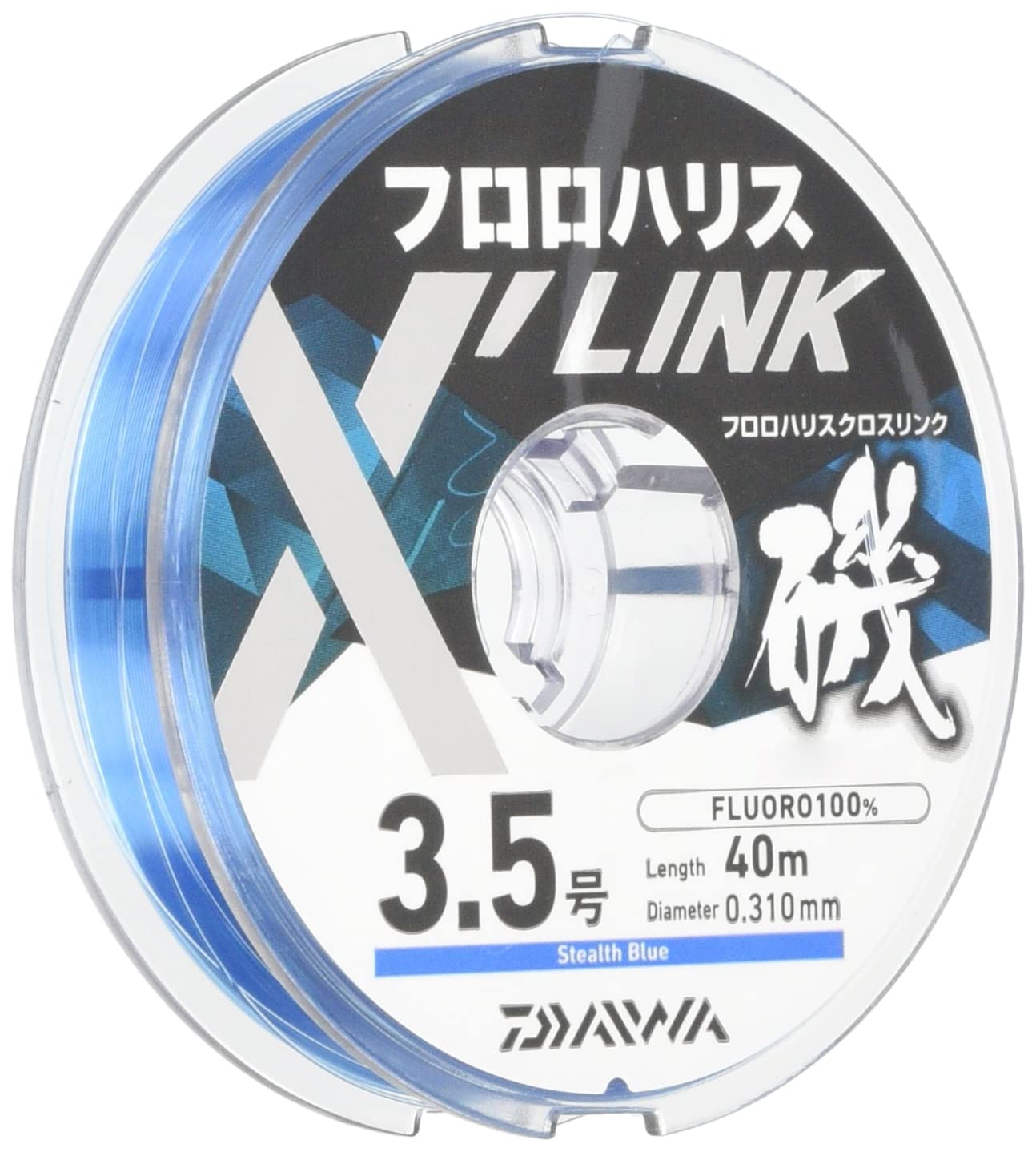 Daiwa Iso Leader Fluoro Leader Stealth Blue (DAIWA) X LINK 3.5-40