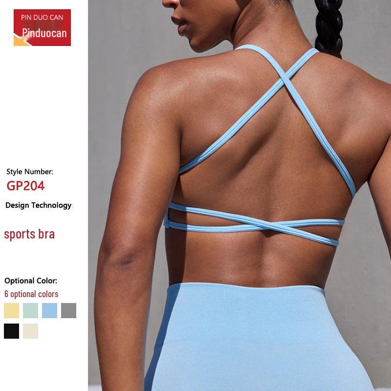 

Seamless Quick-Dry Sports Bra for Yoga & Running - Beautiful Back Design XS [Bust 30.5]