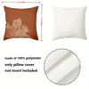 Autumn Maple Leaf Pattern Decorative Throw Pillows Polyester pillowcase, sofa decorative cushion cover, bedside throw pillow