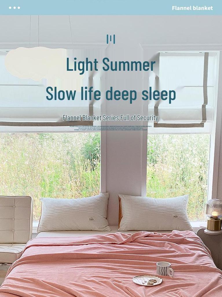 Plush Coral Fleece Blanket 300g - Soft, Thick, Machine Washable Throw for Dorm or Sofa