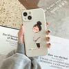 Angry Girl silicone Phone Case for IPhone 14 15 16 Plus for IPhone 13 14 15 12 11 16 Pro Max 12 Mini XS Max TPU Protect Cover