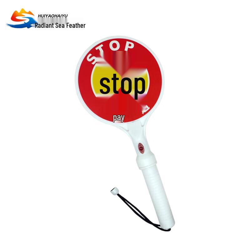 LED Handheld Luminous Traffic Stop Sign