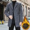 Hong Kong Style Trend Woolen Coat Men's Autumn and Winter Trench Coat Medium and Long Cotton Thickened Men's Woolen Coat