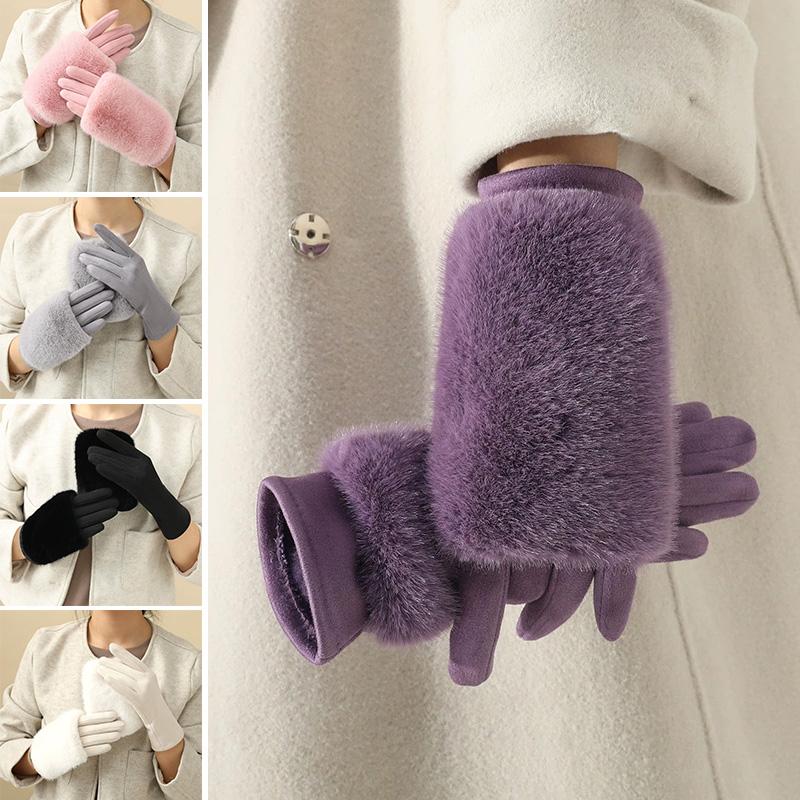 1Pair Finger Splitting Cold Protection Plush Warm Cotton Blend Winter Touchscreen-enabled Gloves Windproof