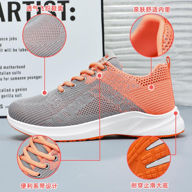 Casual Shoes Women's Shoes Spring New Casual Sports Shoes Breathable Fly-woven Sports Shoes Fashion Shoes Women