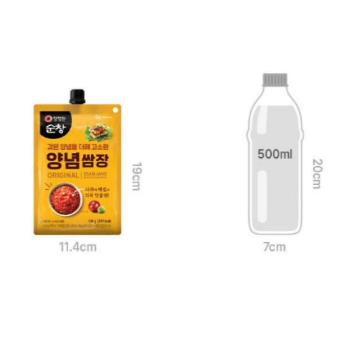 [Chung Jung One] Sunchang Seasoned Ssamjang
