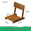 Foldable Tatami Coffee Table - Low Bamboo Floor Table