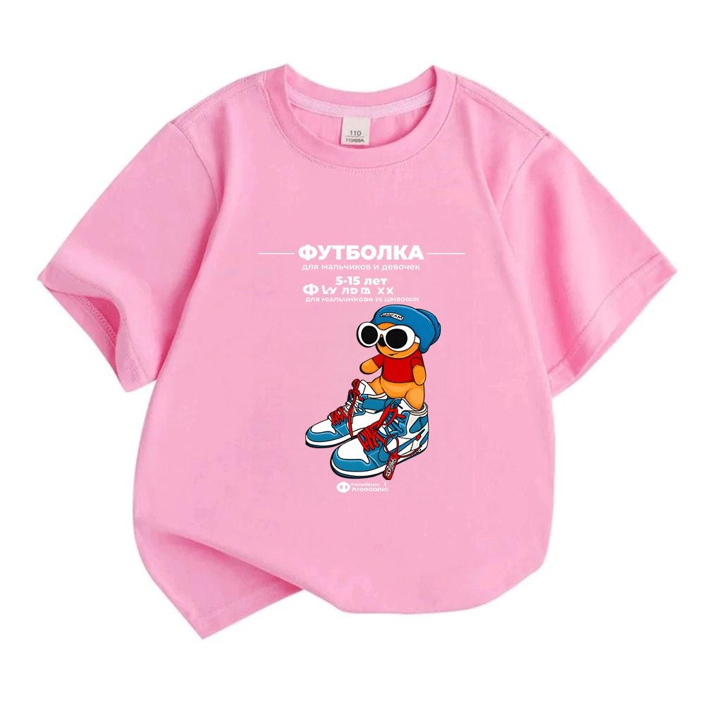 Kids Boys Girls 100% Cotton Crew Neck Short Sleeve T-Shirt, Cool Cartoon Bear With Sunglasses Beanie Sneakers Print Casual Tees for 5-15 Years Old