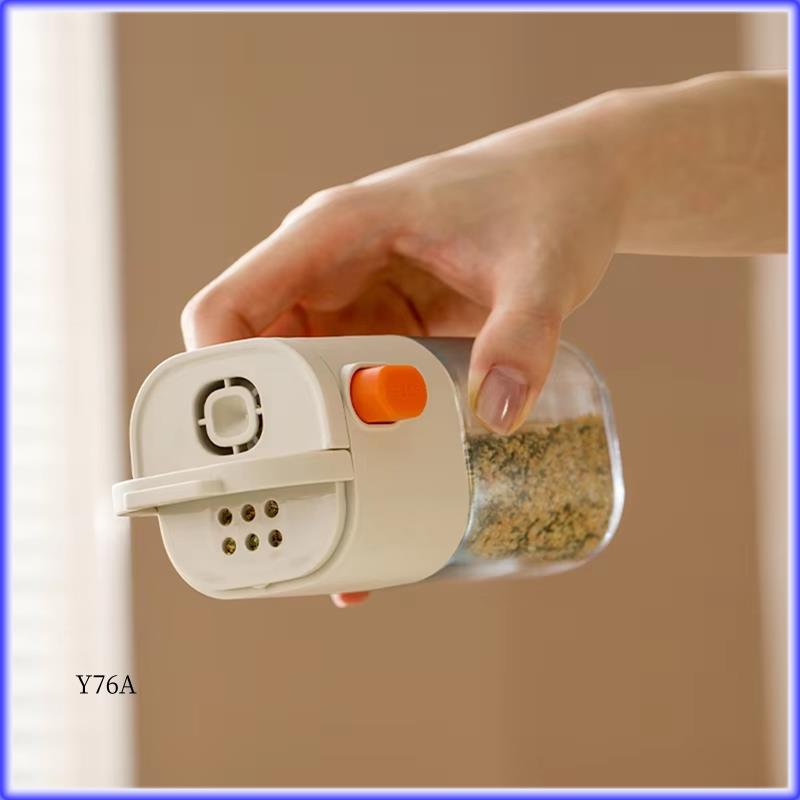 Good-Press-Type Glass Seasoning Bottle, Multi-Functional Quantitative Seasoning Pot, Kitchen Salt Jar, Spice & Pepper Shakers