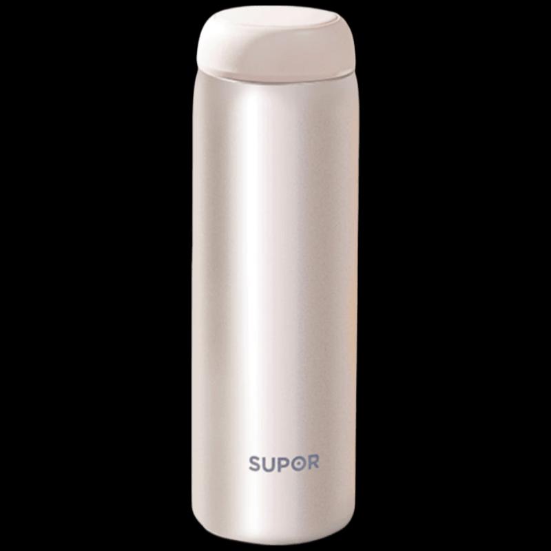 Supor Warmth Series Insulated Cup 380ml