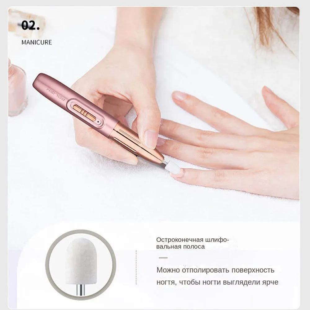 Manicure and Pedicure Machine YH-003