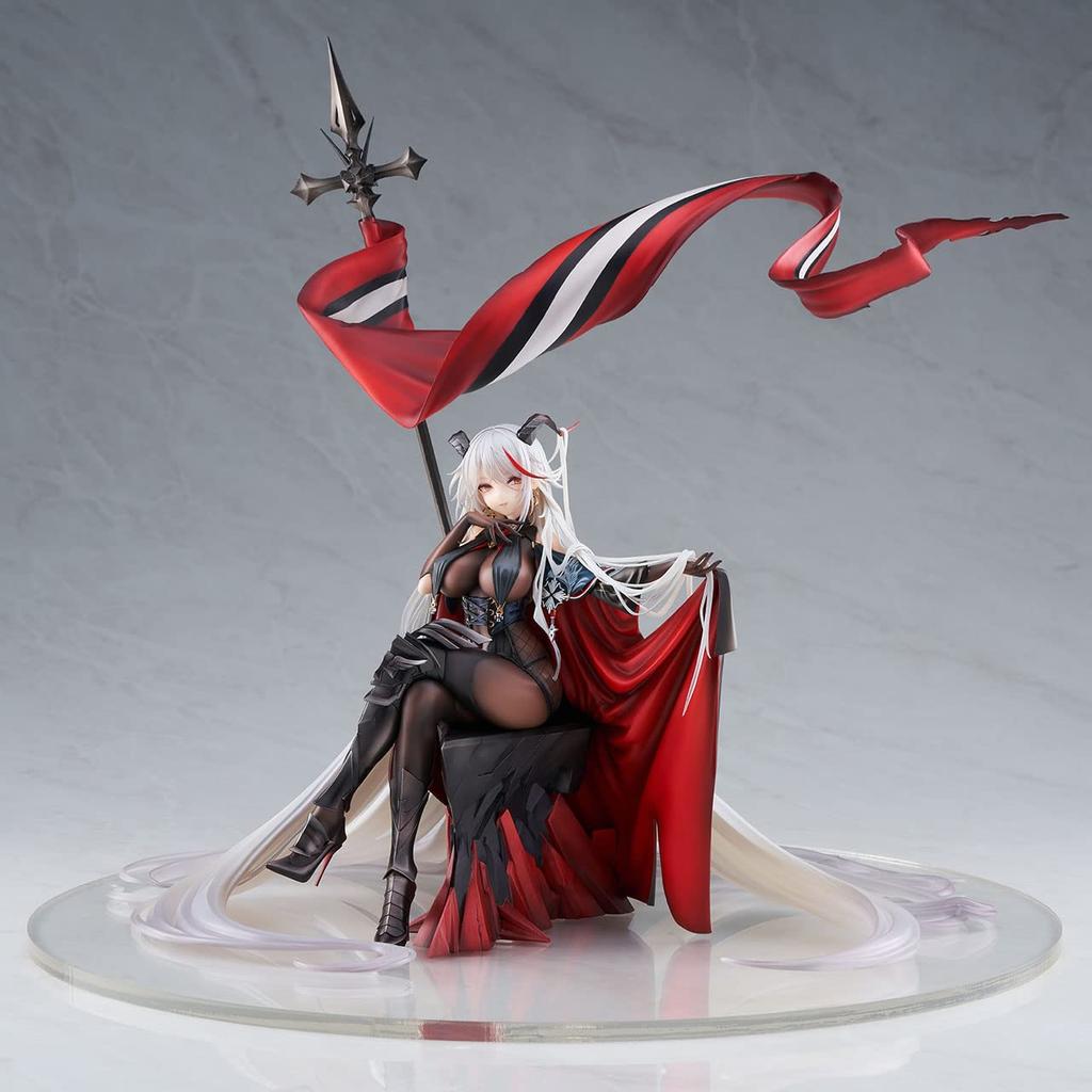 Azur Lane Aegir Light Armor Ver. 1/7 Scale Complete Figure