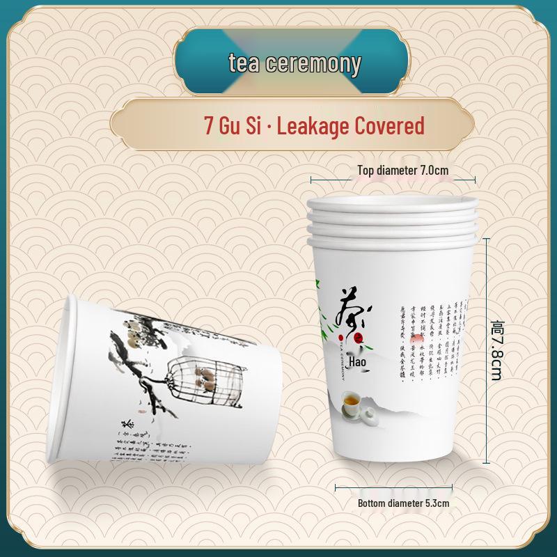 Durable Thickened White Disposable Paper Cups for Home, Office, and Coffee Use