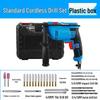 Multifunctional Electric Impact Drill & Screwdriver: 220V Handheld Pistol Grip for Household Use