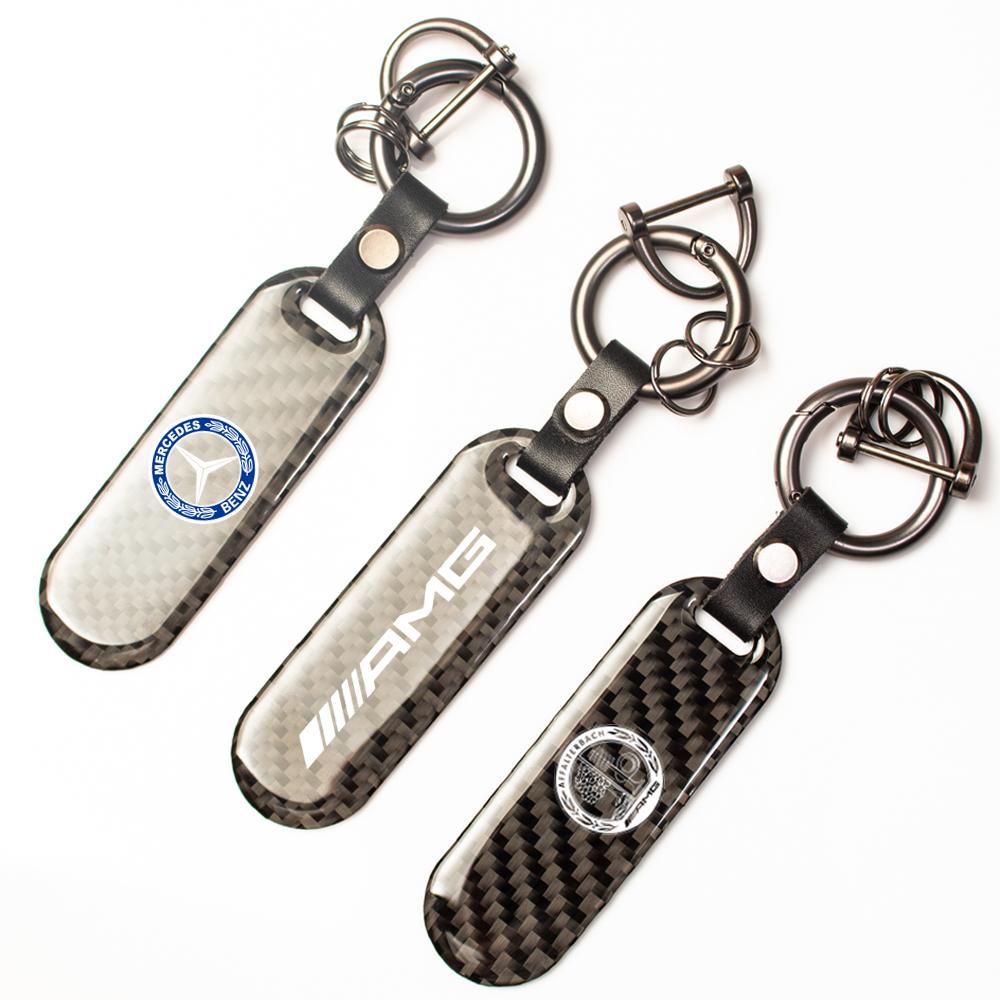 Car Sticker Carbon Fiber Key Chain Car Key High Grade Keyring Accessories For Mercedes Benz AMG W203 W206 W220 W205 W212 W201 W2