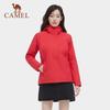 Camel Women's 3-in-1 Outdoor Jacket with Fleece Liner
