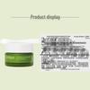 Jurlique Herbal Recovery Eye Cream 15ml