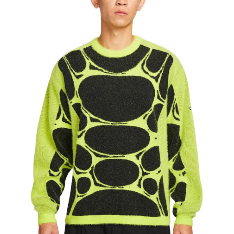 Nike Project F.R.O.G. Jelly Cage Knitwear Men's IF1273-010