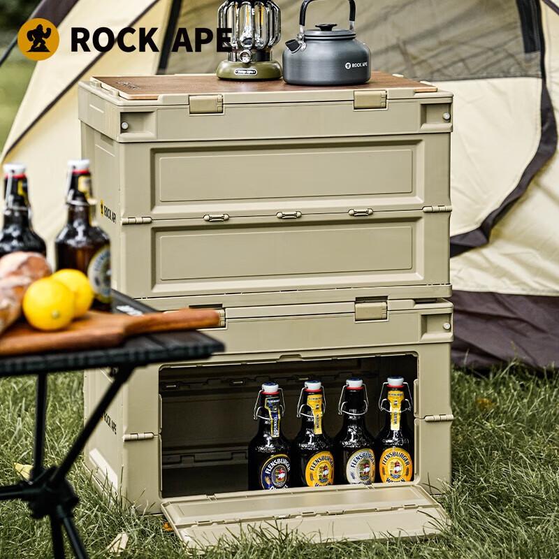 Rock Ape 50L Foldable Camping & Car Storage Box