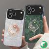 The Art of Aesthetics Suitable For iPhone 16E 17 Pro Max 15 Pro 14 13 Plus 12 Mini 11 16 Air 17Pro Magnetism Glass Phone Case