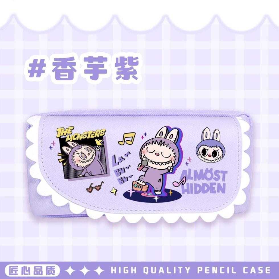 

Pencil case cute large capacity student stationery box high value multi-layer niche pencil case gift Double Lace Pencil Bag